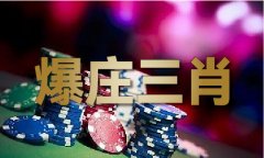 <b>组织相关部分滚动开展旱情会</b>