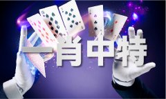 其是、阳奉阴违的有之