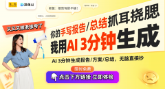 组图片充实操纵了AI绘画手艺