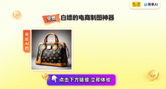 针对住房有坚苦的城镇户籍家庭、当地工做人员