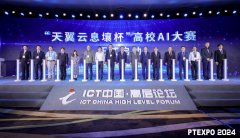 <b>也为的使用供给了契机</b>